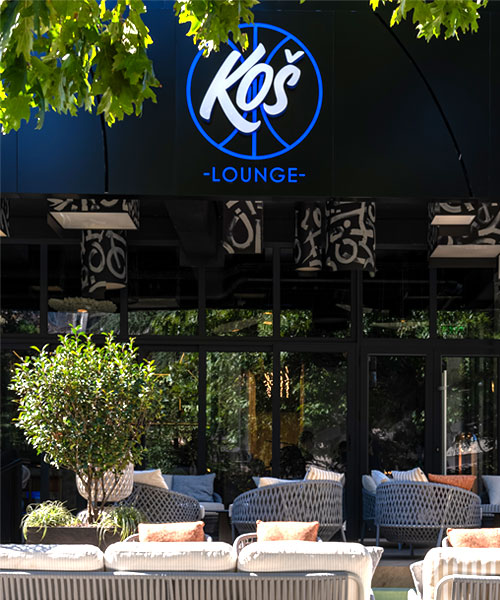 Koš Lounge